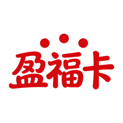 盈福卡